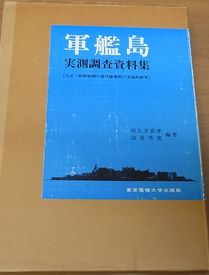 買取実績画像1