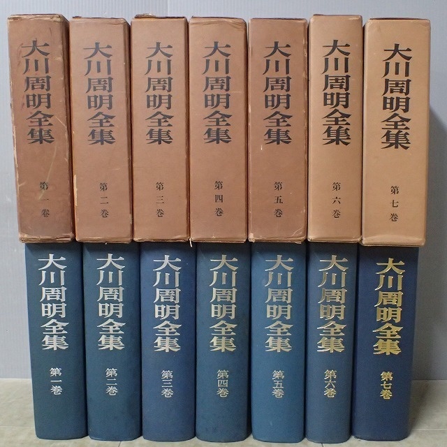 買取実績画像3