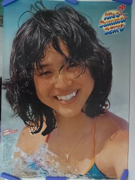 松田聖子さんの髪型について ポスターや会報をお売り頂きました アイドルグッズ 三月兎之杜