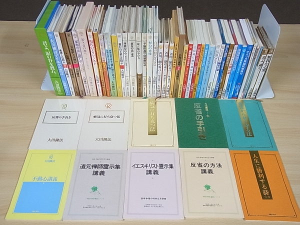 非売品書籍