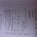 33-150x150.jpg.webp