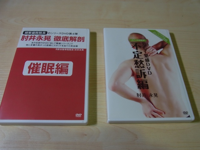 買取実績画像1