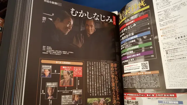 デアゴスティーニを宅配買取『ジェリー・アンダーソン』等、 色々なDVD
