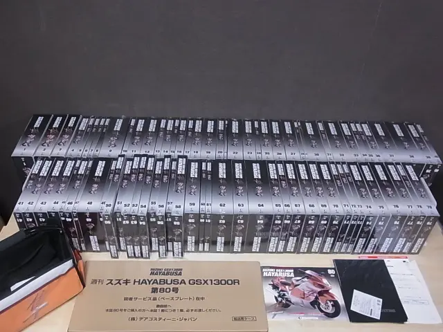 【ハギ】まとめ売り 零1000 ZERO1000 パワーチャンバー 106-KS017 エブリィバンDA17V