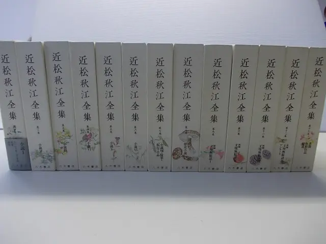 11.jpg.webp
