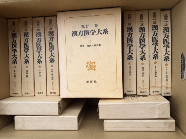 買取実績画像1