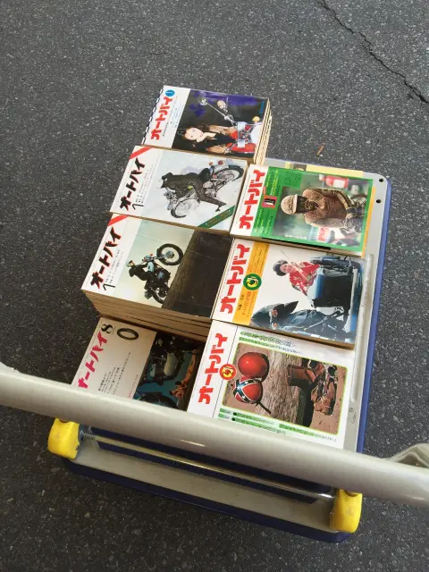 週刊ハーレーダビッドソン』(デアゴスティーニ)とバイク雑誌をお