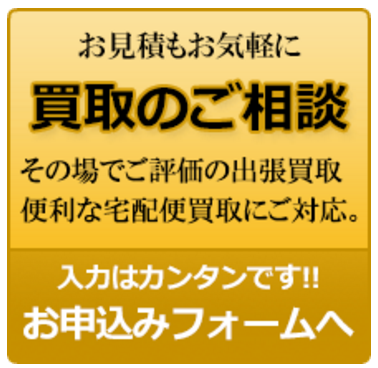 志賀直哉全集』 全22巻揃 月報揃 を広島県尾道市より宅配にて 志賀直哉全集』 全22巻揃 月報揃 を広島県尾道市より宅配にて