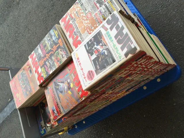 週刊誌まとめ売り IMG_0766.jpg.webp