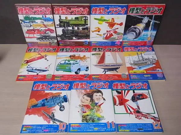 文具 『型抜き付箋 鳥柄 19086006』 画材・文具,文具・小物