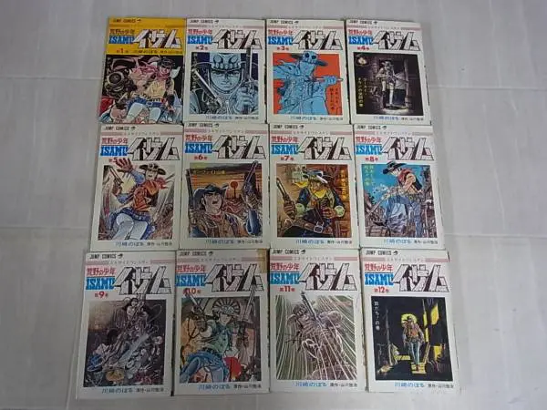 定本　柳田國男集 定本 柳田國男集 1巻〜4巻、10巻、11巻 - メルカリ