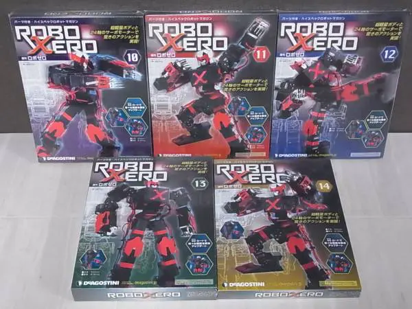 ロビ 完成品  美品【値下げしました】 楽天市場】ロボット ロビ 完成品の通販