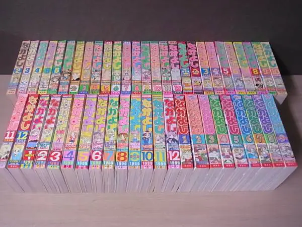 お値下げ【激レア】なかよし りぼん ちゃお 付録 まとめ売り