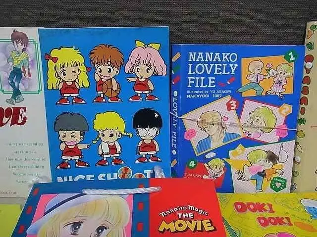 なかよし 1970年代13冊セット 1970年代なかよし付録/DELUXE GALLERY イラスト集 - メルカリ