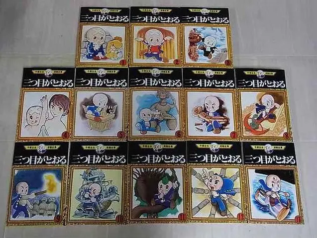 手塚治虫漫画全集 計27冊セット 手塚治虫漫画全集 計27冊セット 手塚治虫漫画全集全400巻セット