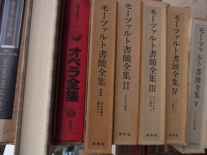 モーツァルト書簡全集です