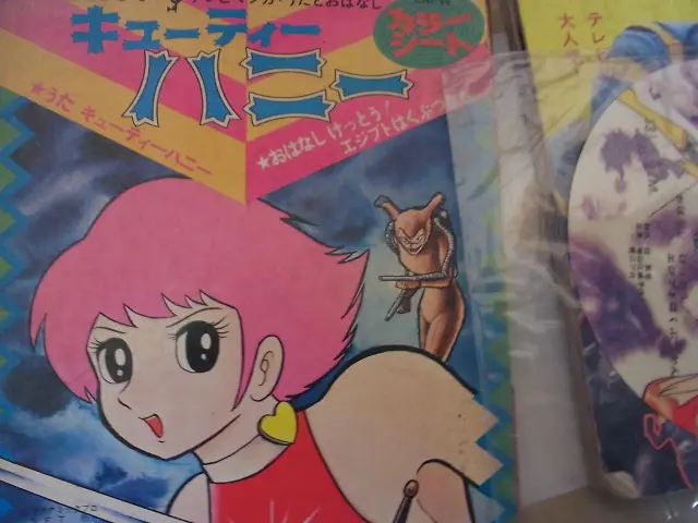キューティーハニーです