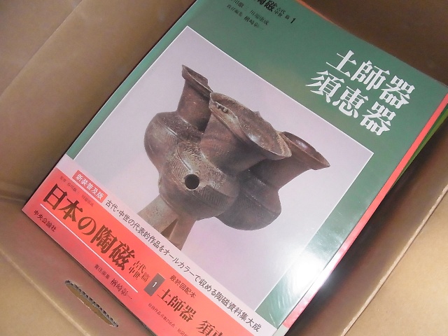 買取実績画像8