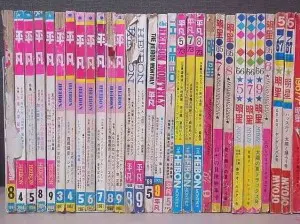 平凡/明星/1960~1970年代を中心に93冊お売り頂きました(山口百恵