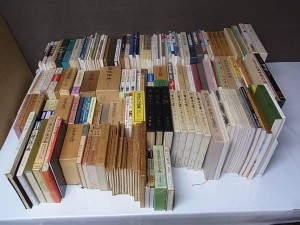 色々な書道の本４