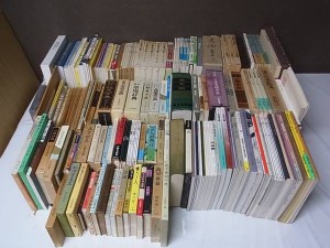 色々な書道の本３