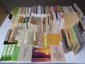 色々な書道の本２