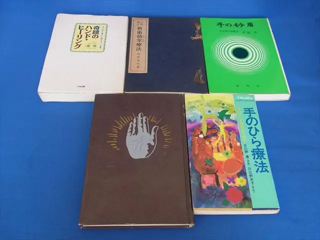 R4082699_R