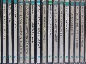 クラシックCD　バッハなど