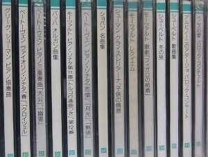 世界名曲大系　ベートーベンなど