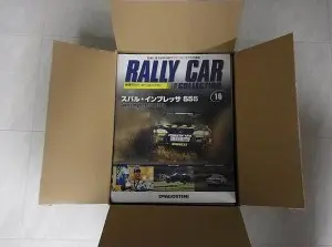 買取事例『ラリーカーコレクション』（デアゴスティーニ) ｜三月兎之杜