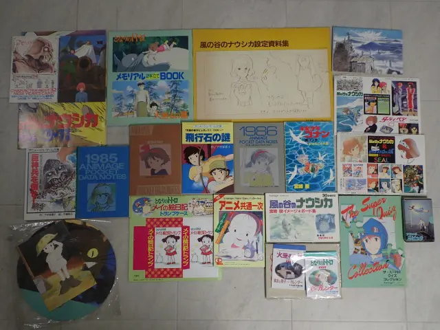アニメージュ　付録