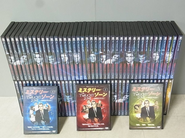 ミステリーゾーン DVDコレクションを並べてみました