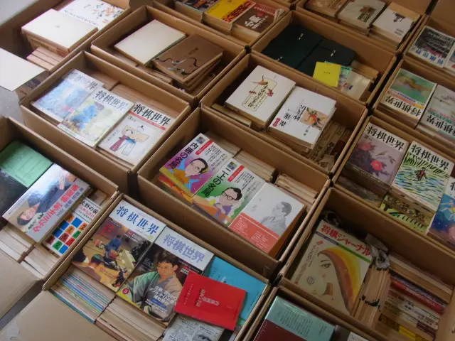 将棋雑誌大量買取