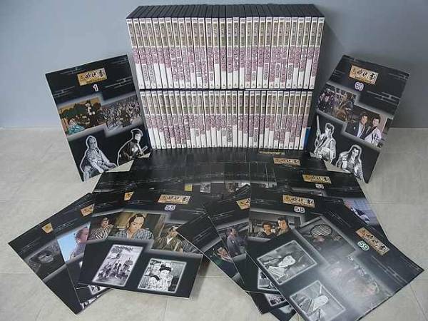デアゴ 東映時代劇傑作DVDコレクション 全60巻揃 をお売り頂きました 