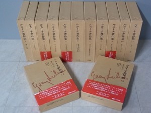 新装版 ルカーチ著作集をお売り頂きました(全13巻揃 白水社 月報揃/哲学思想の本買い取り)