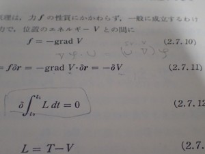 書き込み有りでも買取