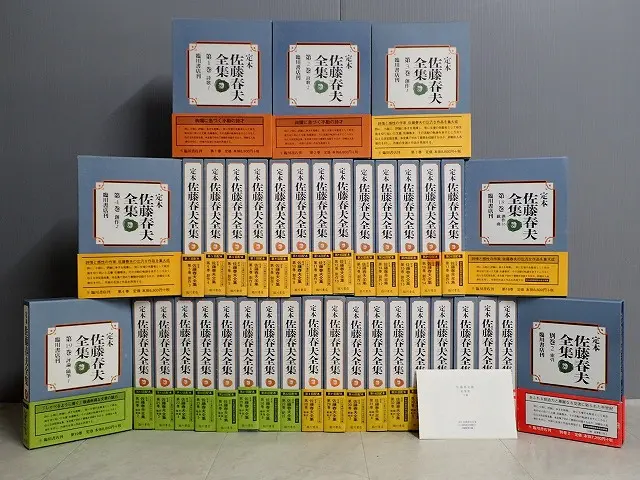 定本 佐藤春夫全集 全巻セット38冊 臨川書店 定本 佐藤春夫全集 全巻セット38冊 臨川書店 【公式通販】