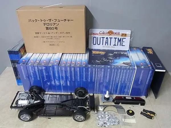 デアゴスティーニ】創刊号から完結まで揃えた時の総額は？ ｜三