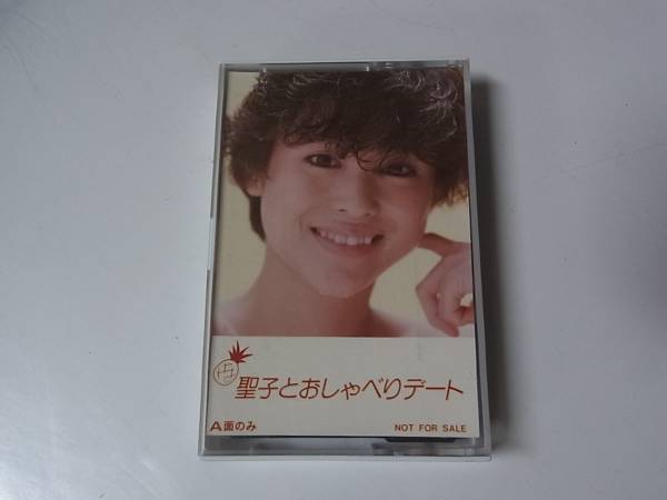 松田聖子さんの当時物グッズを紹介して癒やされましょう♪のページ 