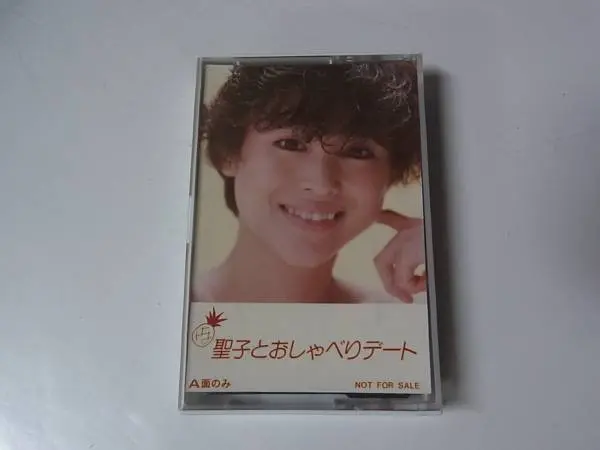 松田聖子さんの当時物グッズを紹介して癒やされましょう♪のページ 