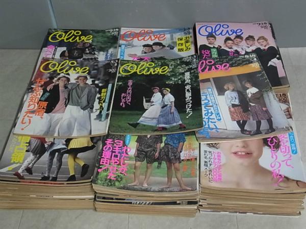 女性向け雑誌『Olive オリーブ』買取（1985～1989）｜三月兎之杜