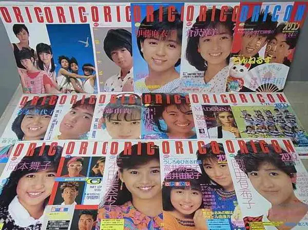 オリコン年鑑 1984年 その他