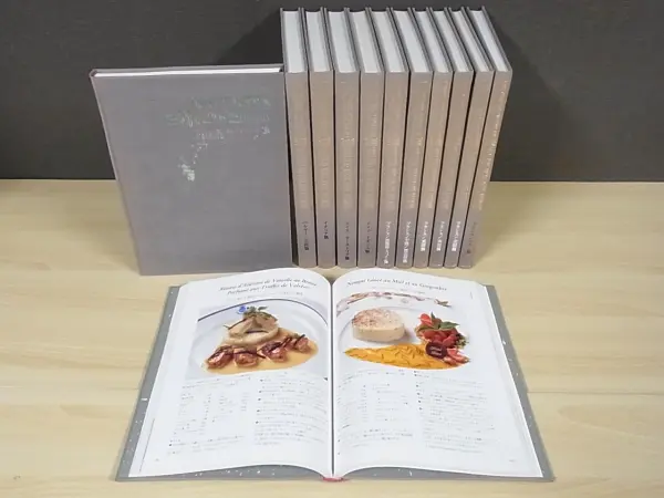 現代フランス料理宝典全12巻 現代フランス料理宝典 全12巻 現代フランス料理宝典全12巻 現代