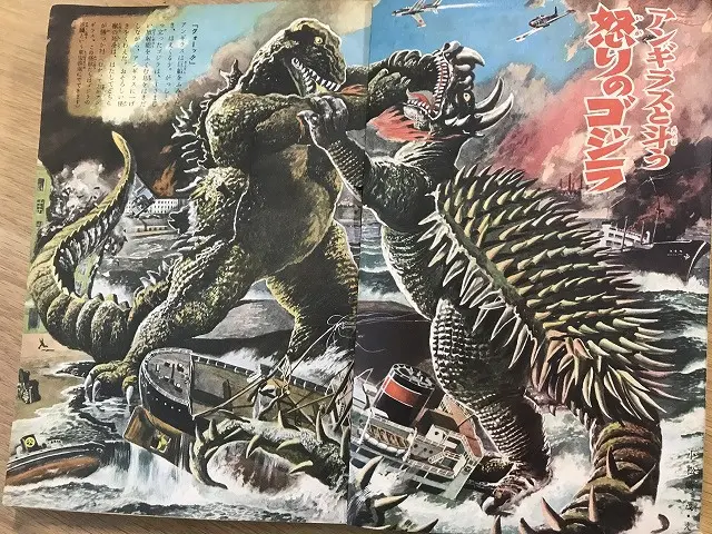 買取】杉浦茂／『猿飛天助』・『おもしろブック』・『幼年ブック