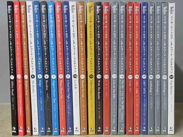 ザ・ビートルズ LPレコード コレクション セット販売 - 洋楽