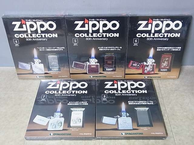 20181203_zippo2