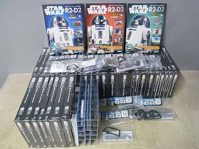 デアゴスティーニ　スターウォーズ R2-D2