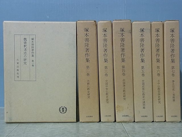 買取実績画像6