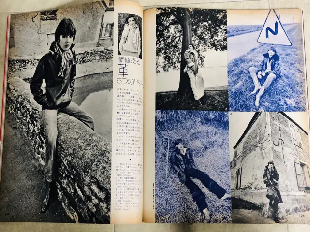 別冊 ザ・テレビジョン 1992年 10周年創刊号(井川浩) / 古本