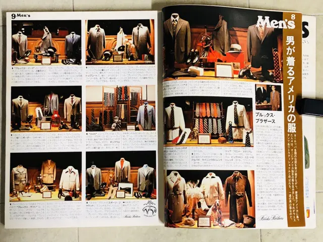 USAマガジン『Made in U.S.A catalog 1975』『Made in U.S.A-2 1976 ...